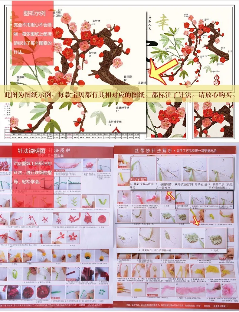 HTB1GETWFVXXXXc0XXXXq6xXFXXXP (1)